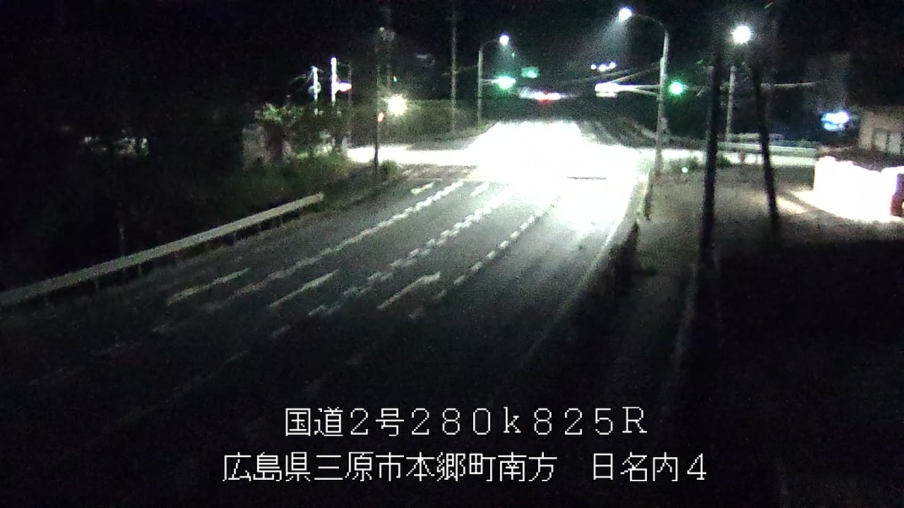 2026年08月04日23時