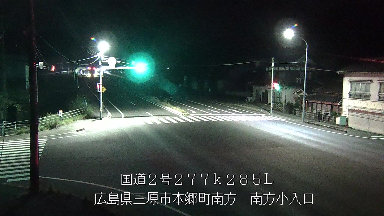 2026年08月05日00時