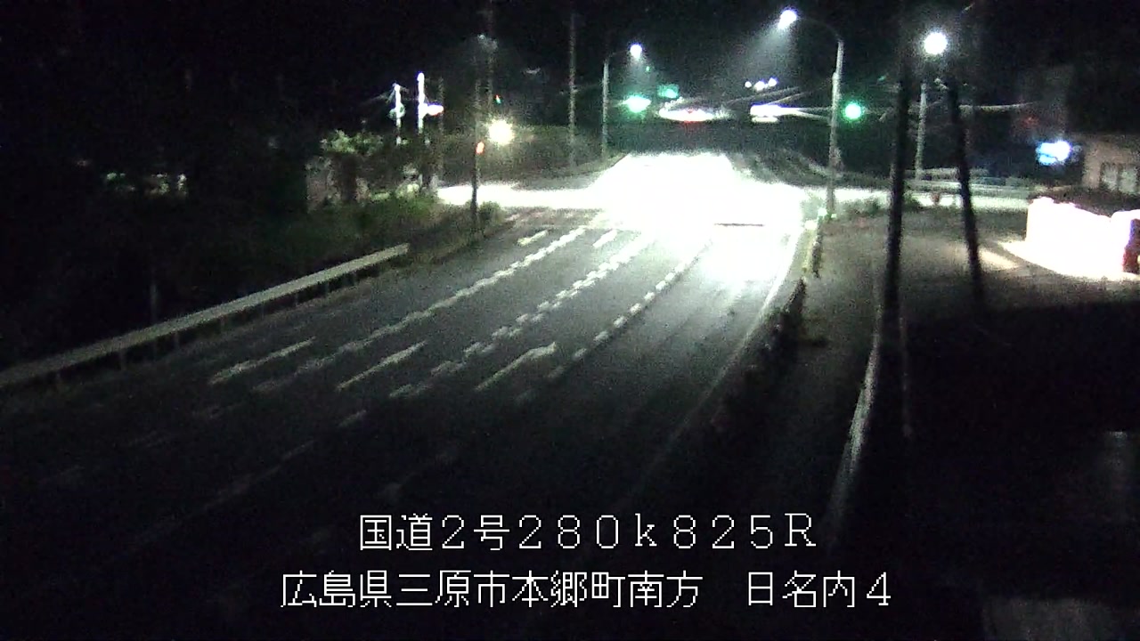 2026年08月05日01時