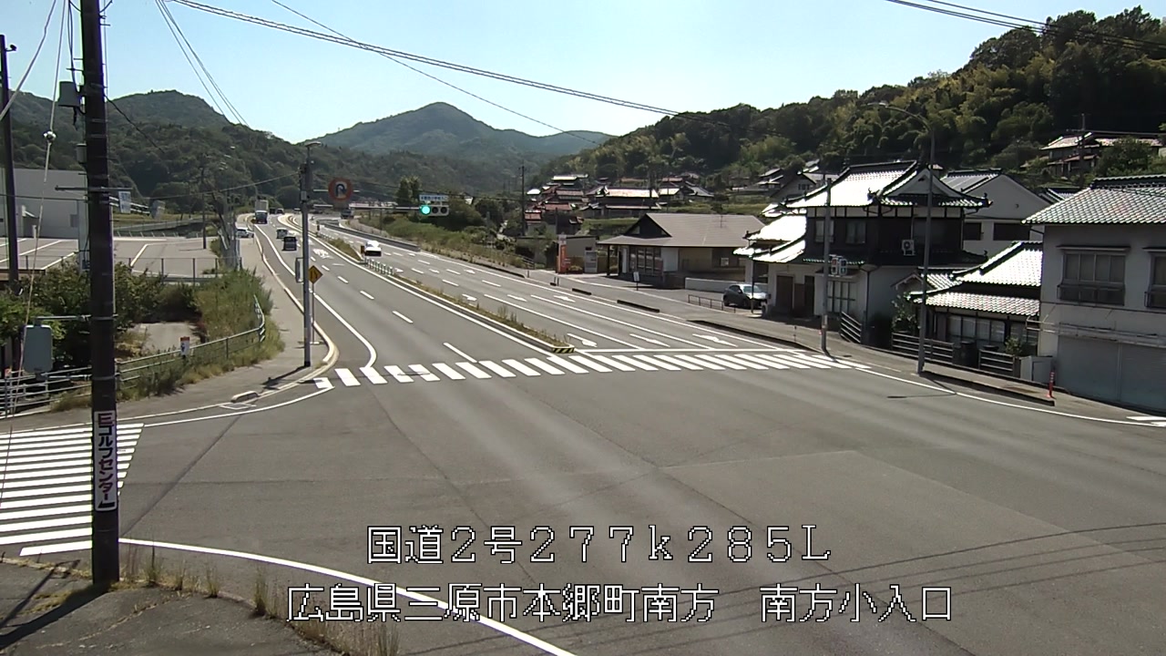 2026年08月05日14時