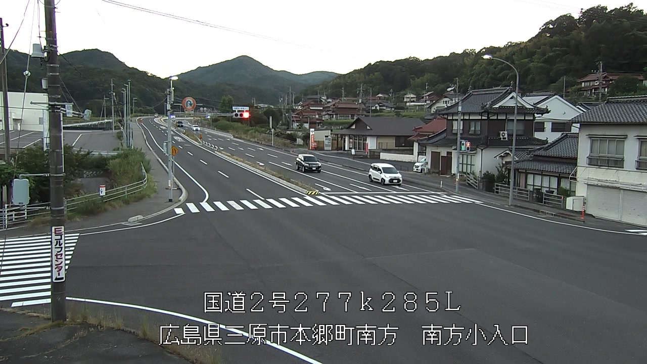 2026年08月05日19時