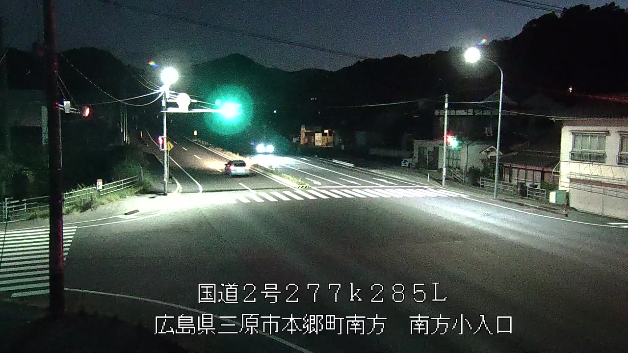 2026年08月05日20時