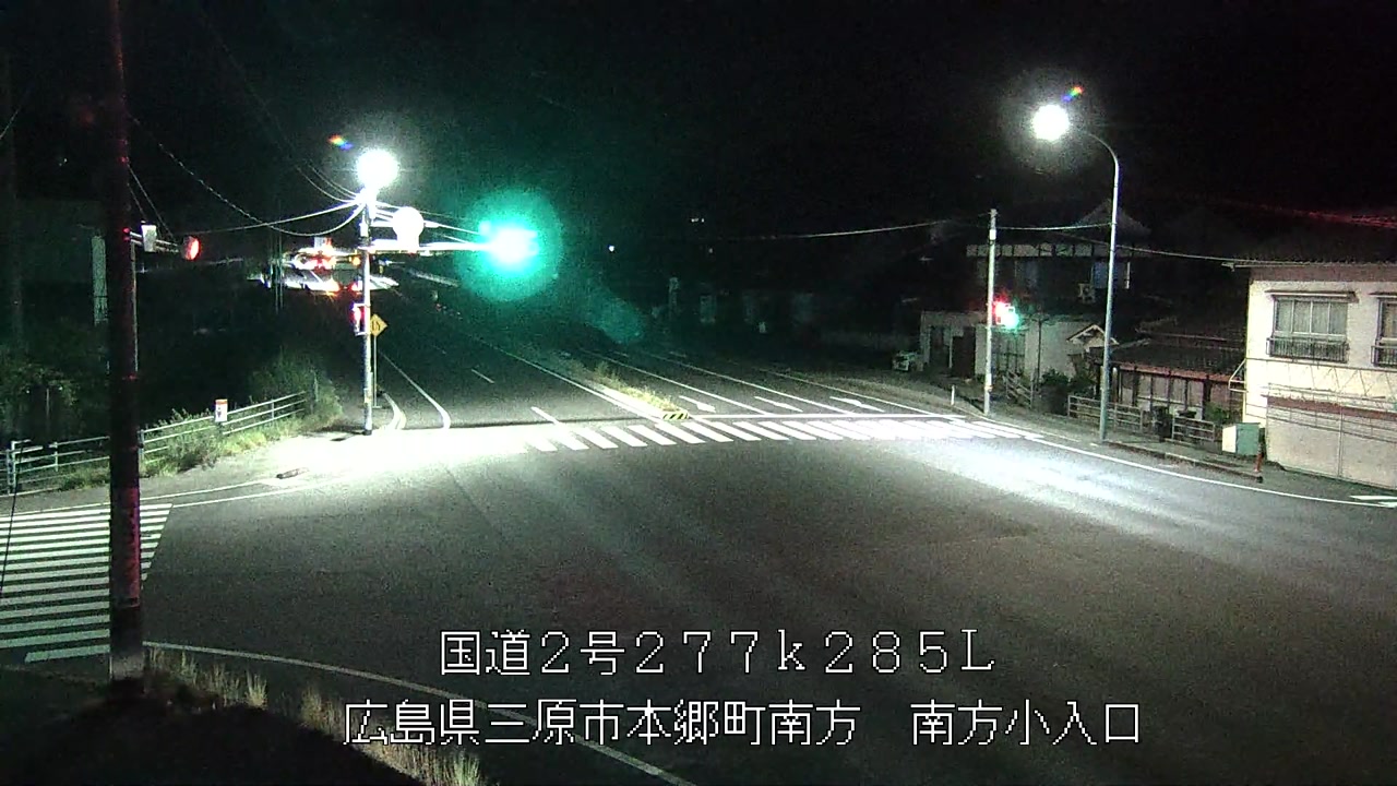 2026年08月05日21時