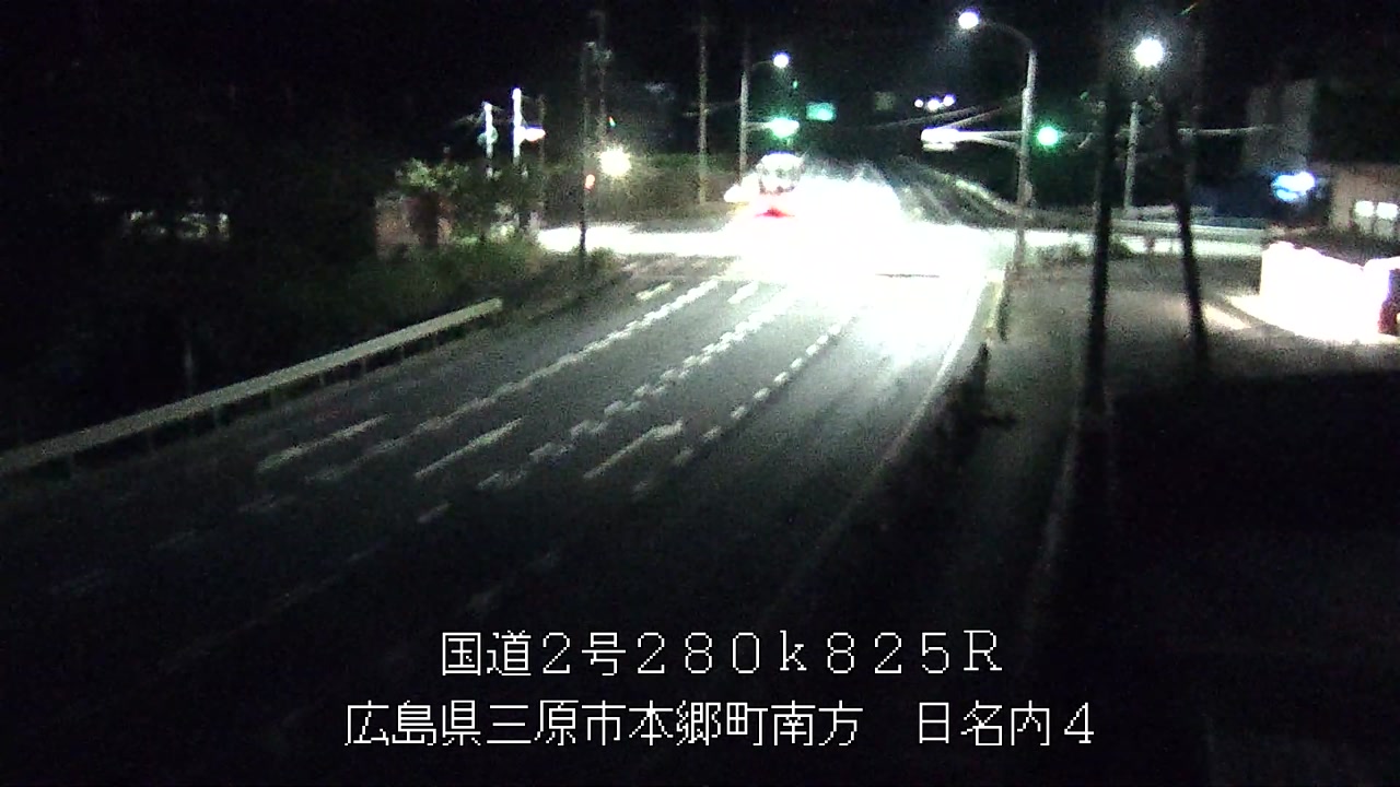 2026年08月06日00時