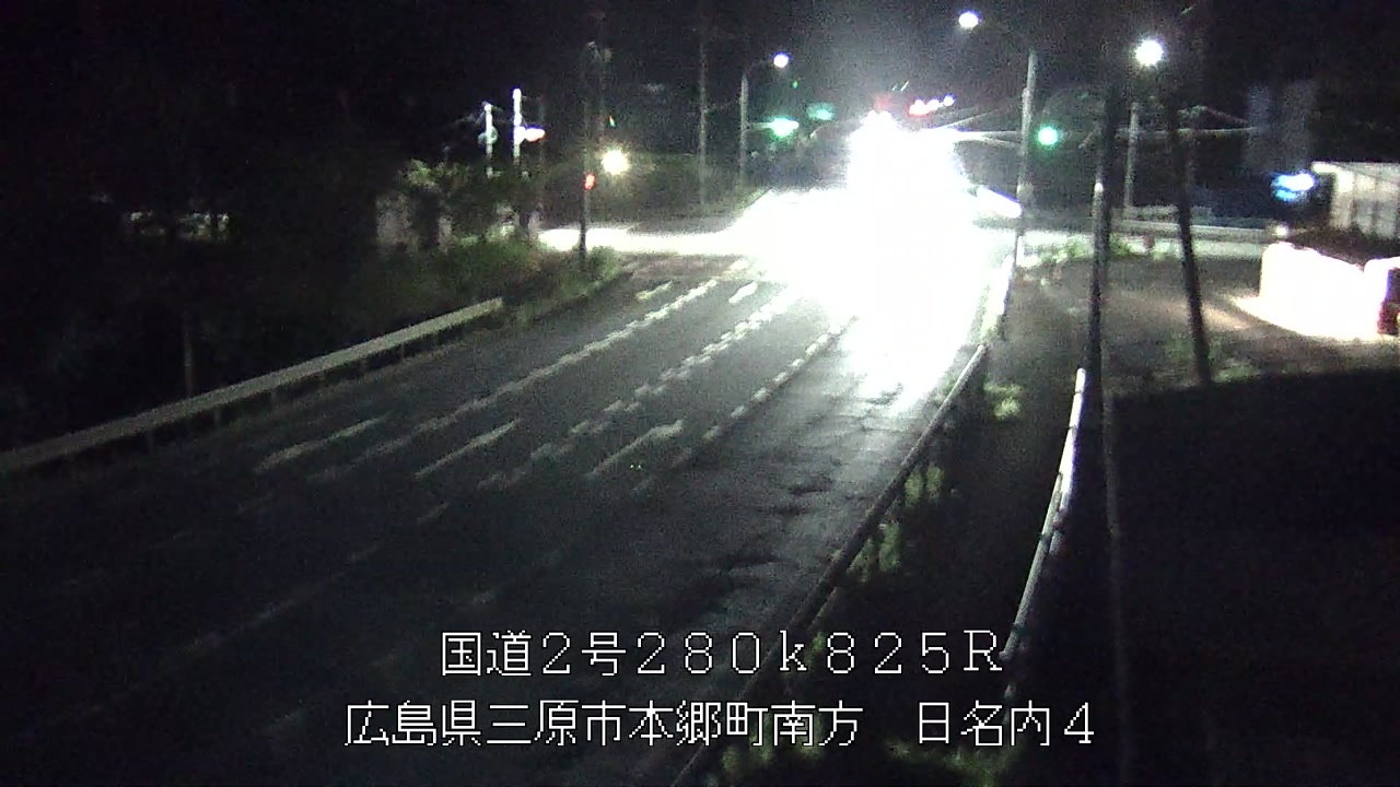 2026年08月06日01時