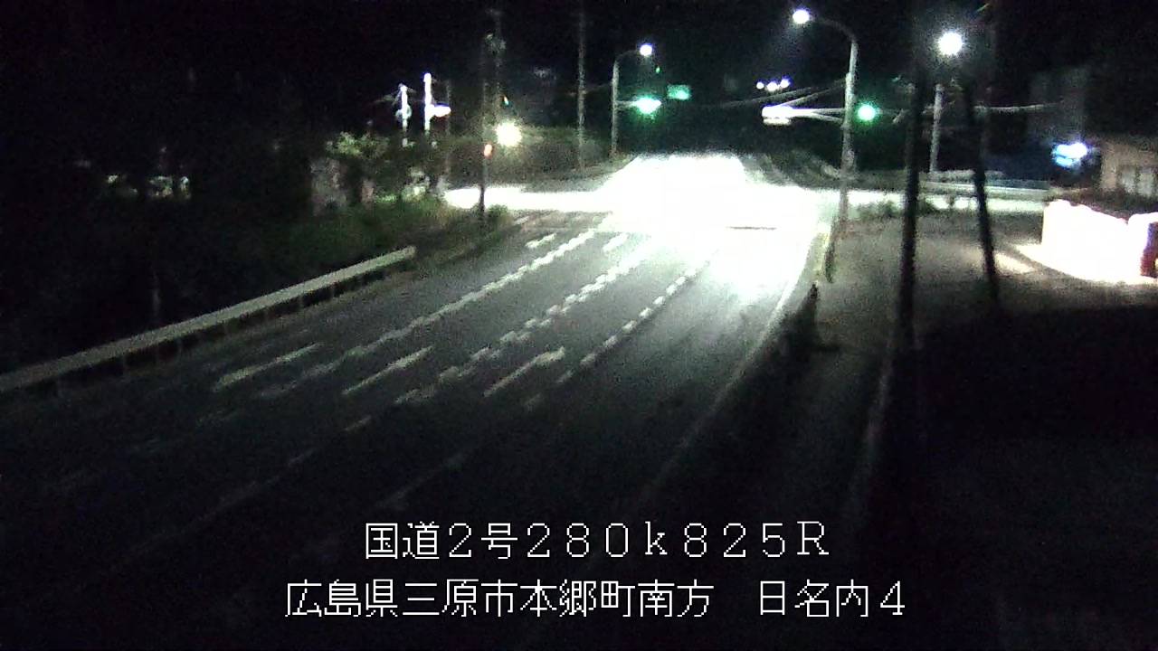 2026年08月06日02時