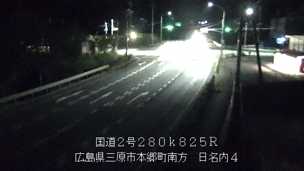 2026年08月06日03時