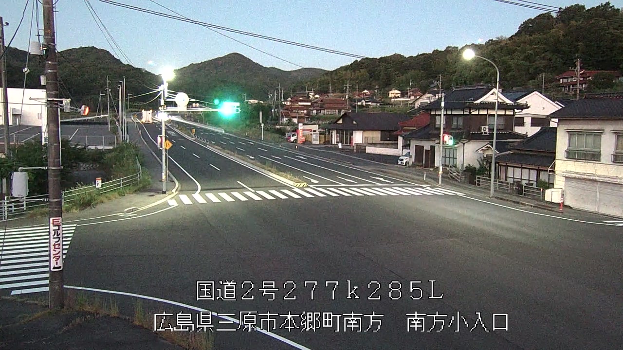 2026年08月06日05時