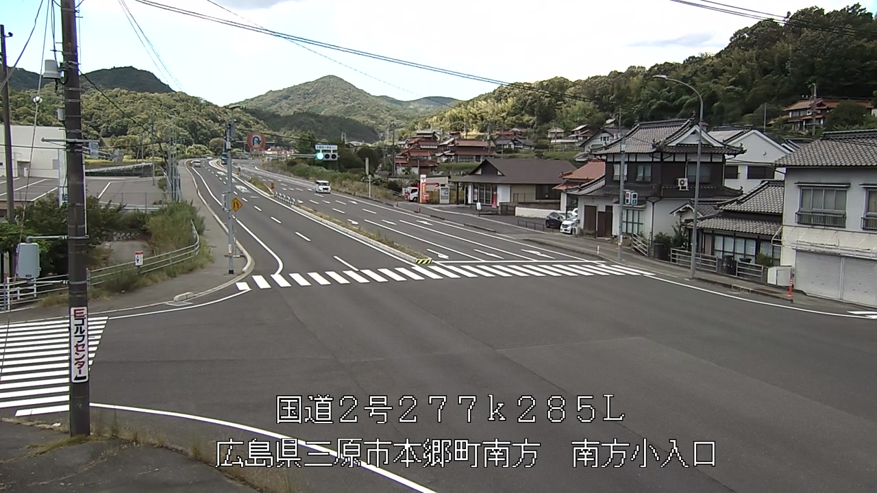 2026年08月06日11時