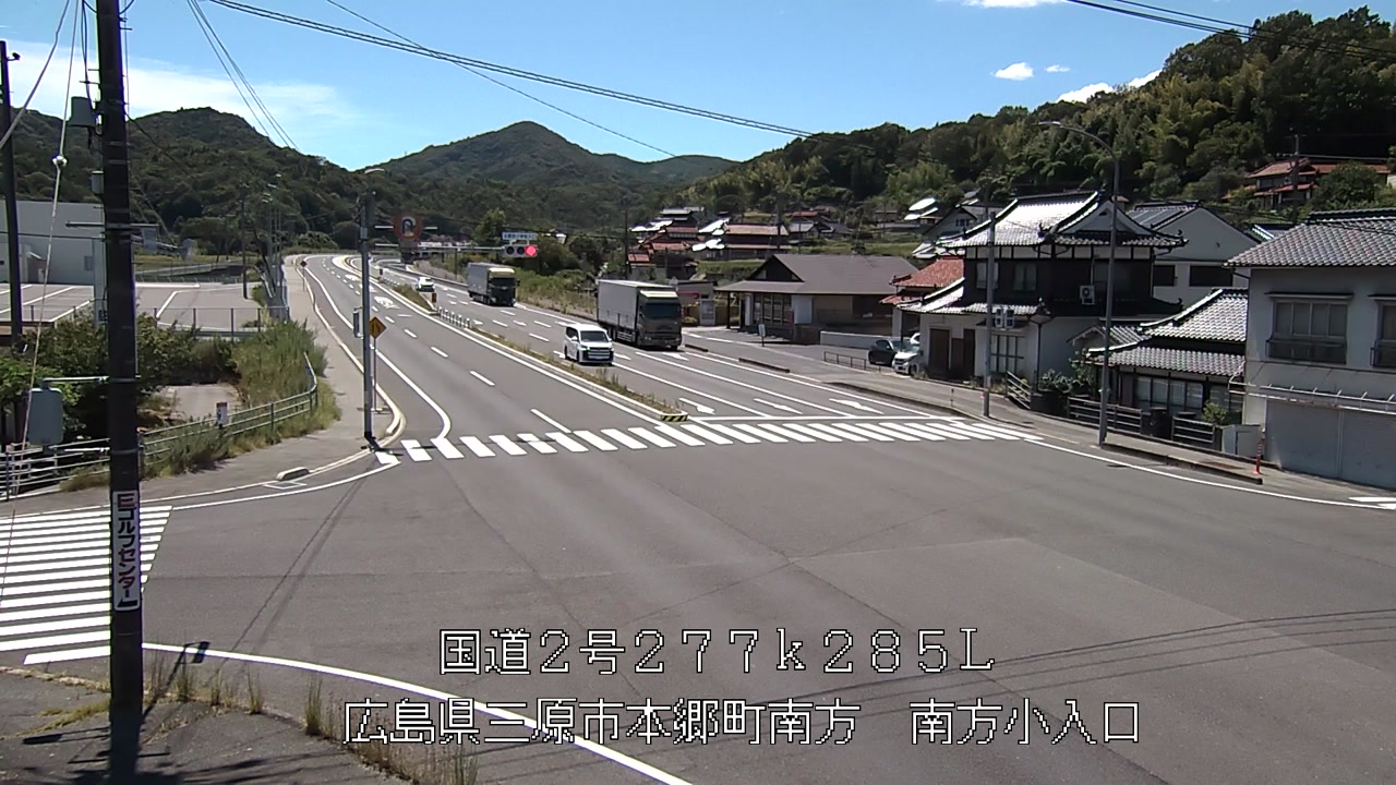 2026年08月06日13時