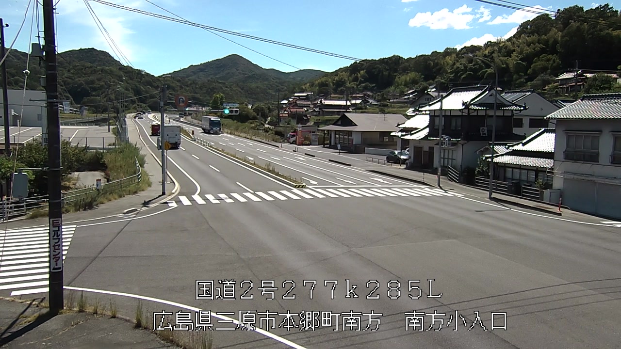 2026年08月06日14時