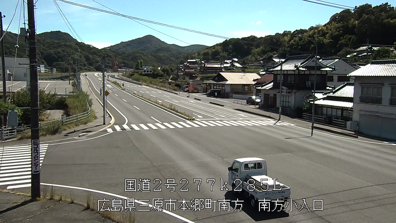 2026年08月06日15時