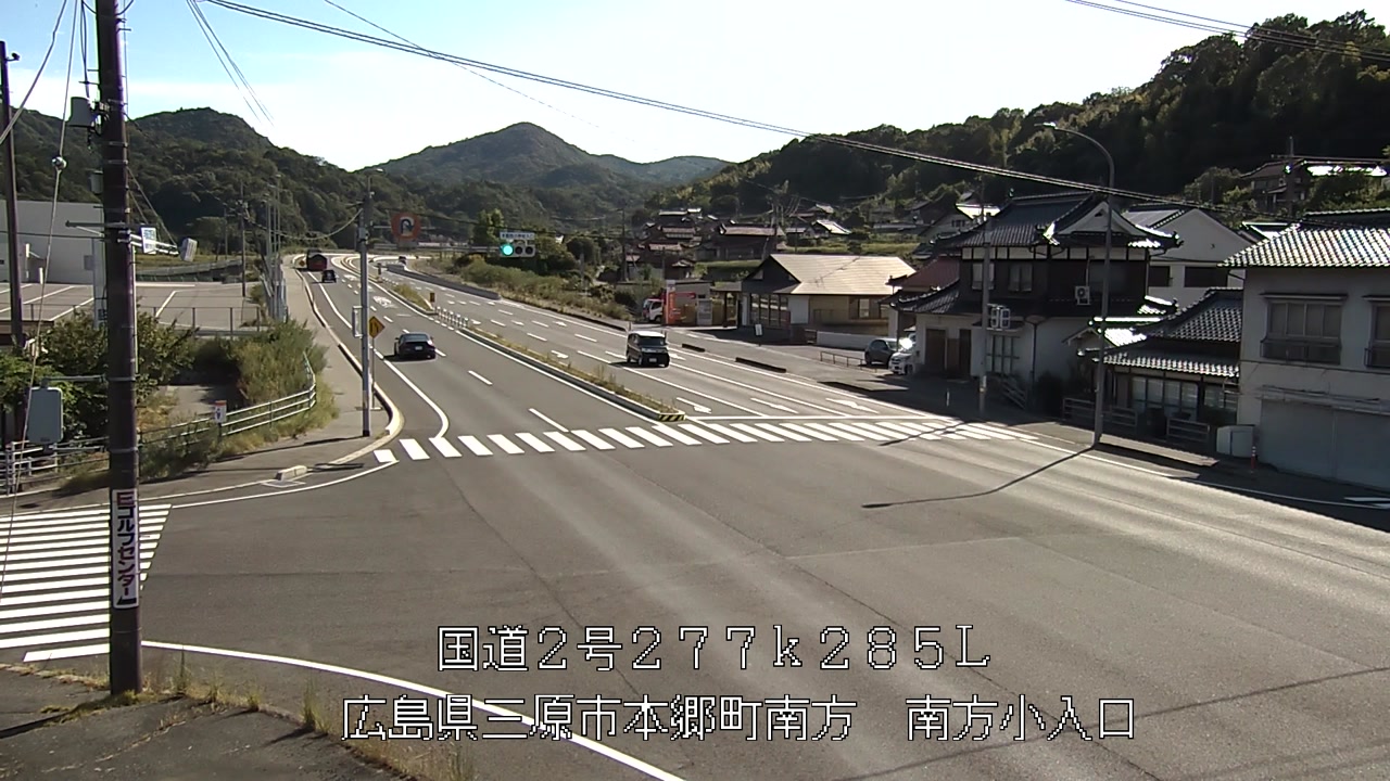 2026年08月06日16時