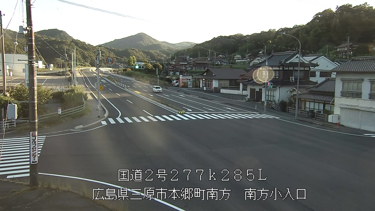 2026年08月06日18時