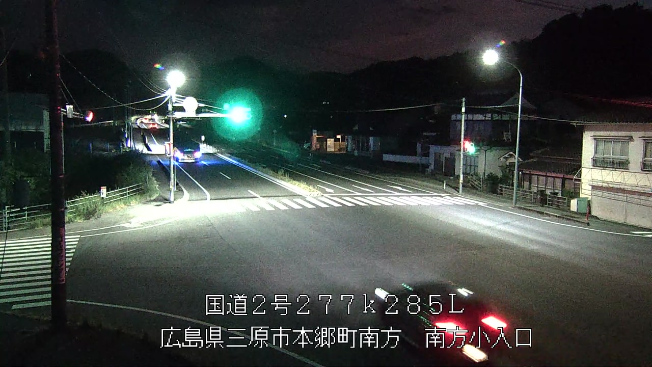2026年08月06日20時