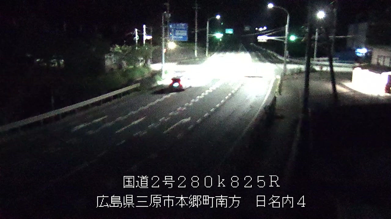2026年08月06日23時