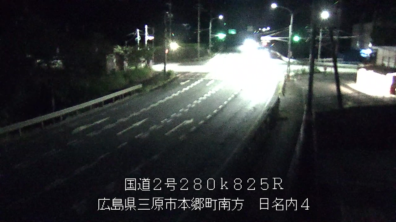 2026年08月07日02時