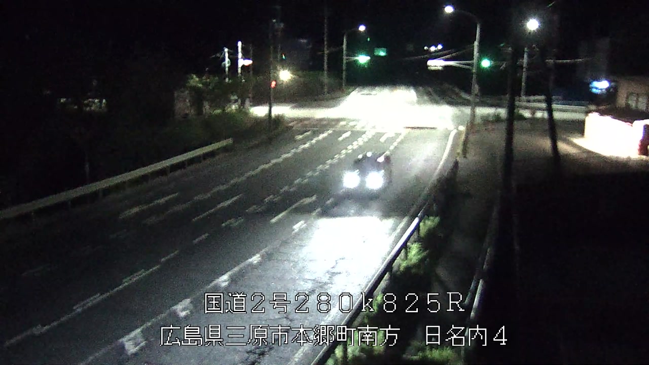 2026年08月07日03時