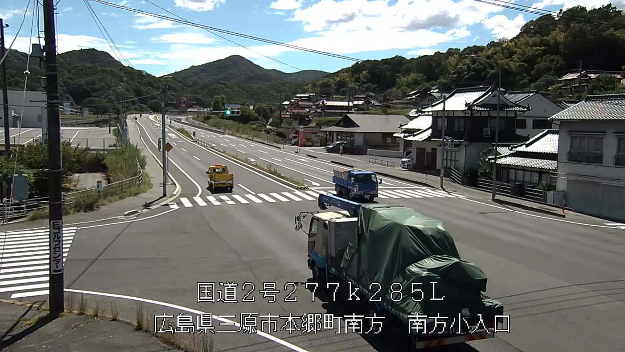 2026年08月07日14時