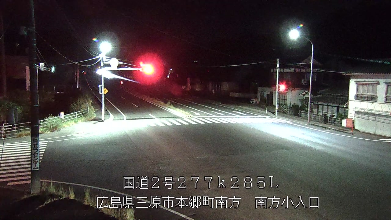 2026年08月07日21時