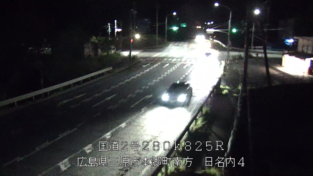 2026年08月07日23時