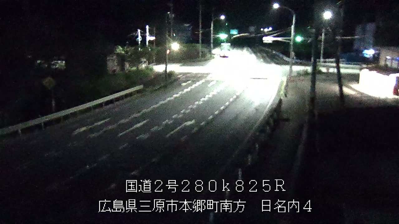 2026年08月08日00時