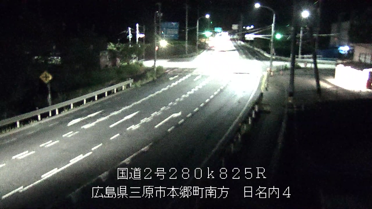 2026年08月08日01時