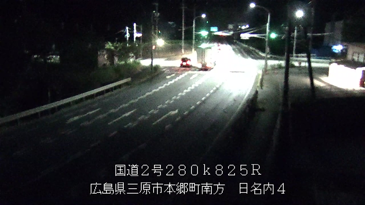 2026年08月08日02時