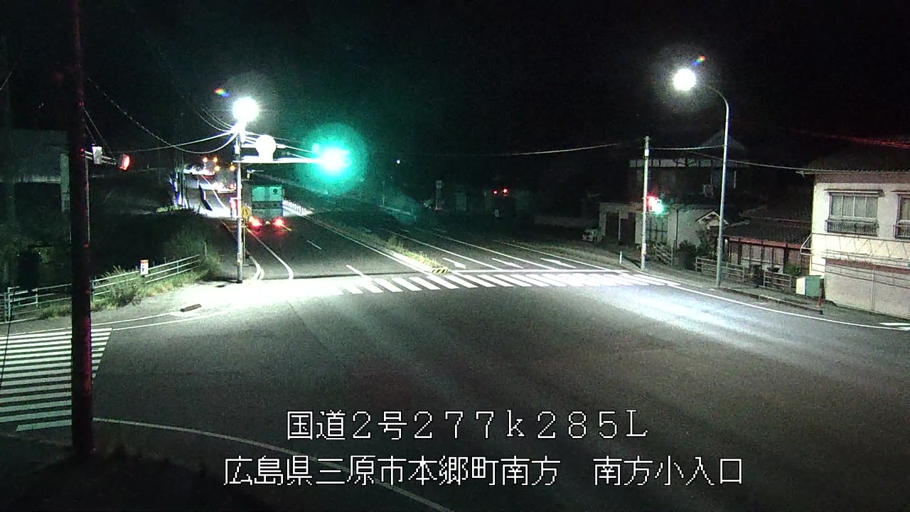 2026年08月08日03時