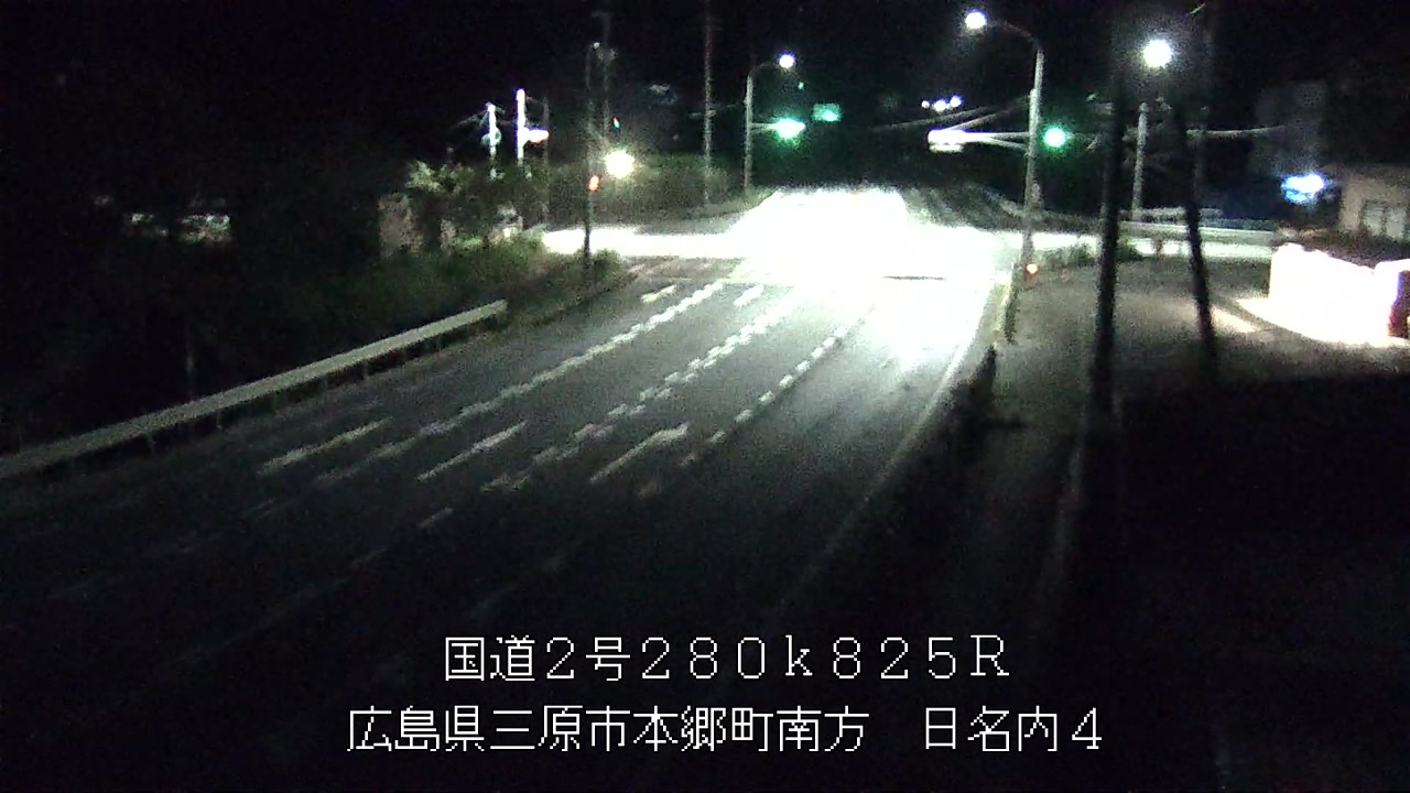 2026年08月08日03時