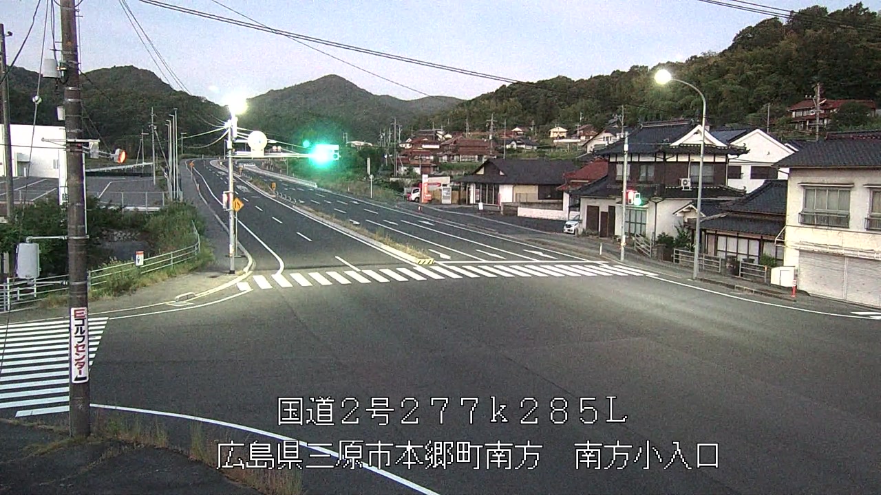 2026年08月08日05時