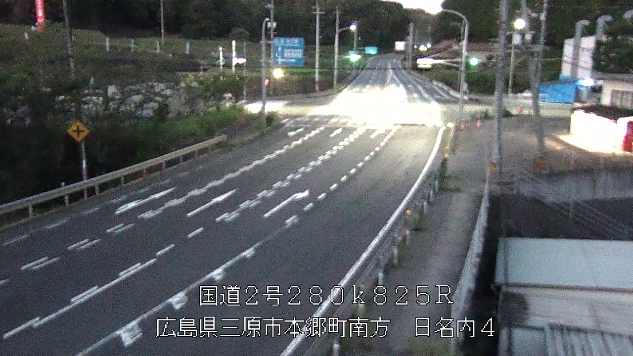 2026年08月08日05時