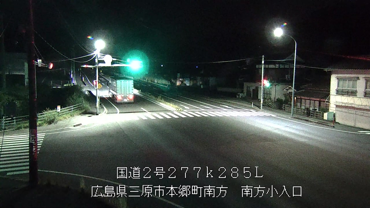 2026年08月08日22時