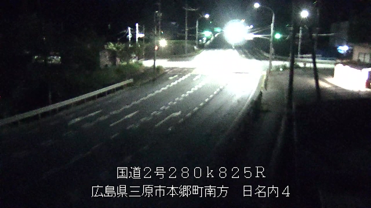 2026年08月09日00時
