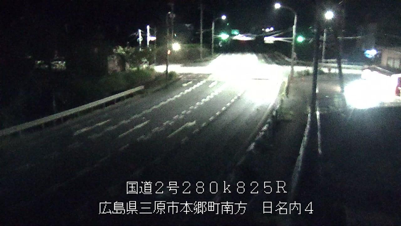 2026年08月09日01時