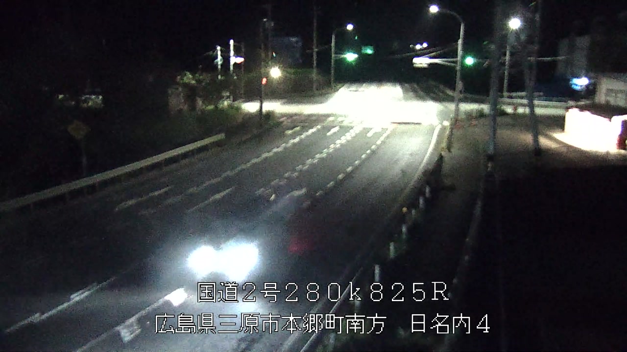 2026年08月09日03時