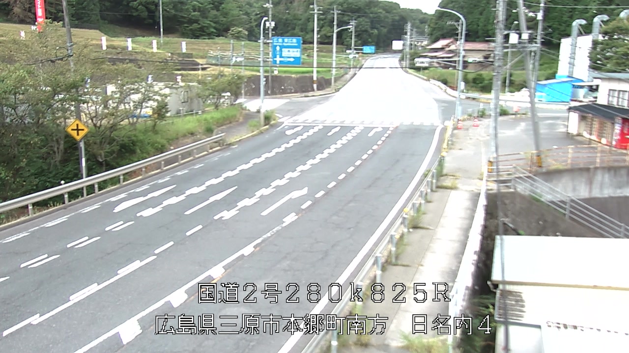 2026年08月09日06時