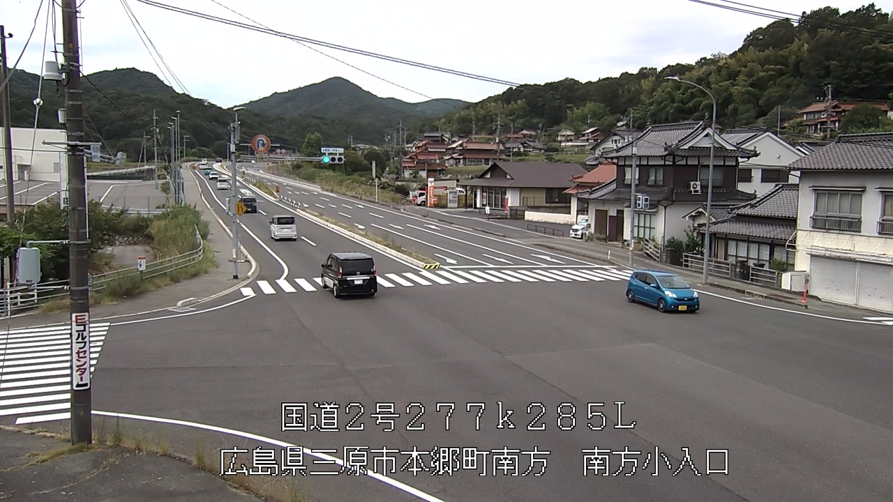 2026年08月09日11時