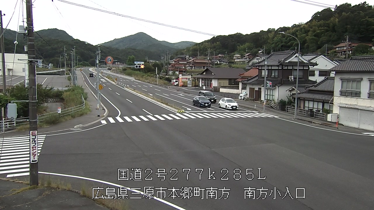 2026年08月09日12時
