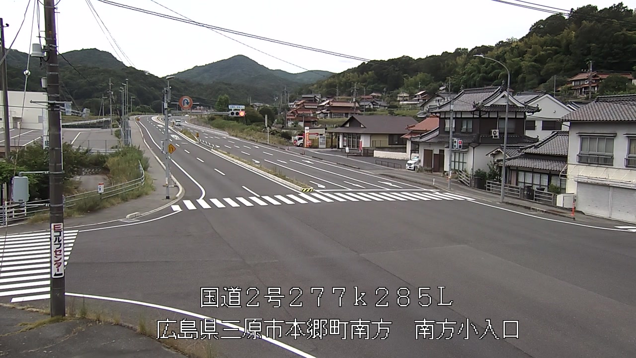 2026年08月09日13時