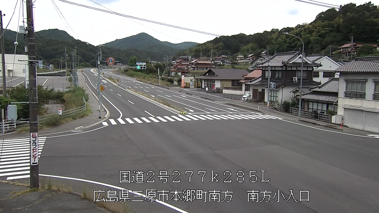2026年08月09日14時