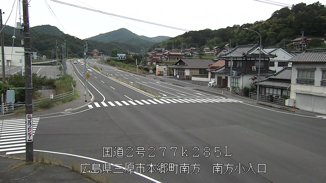 2026年08月09日15時