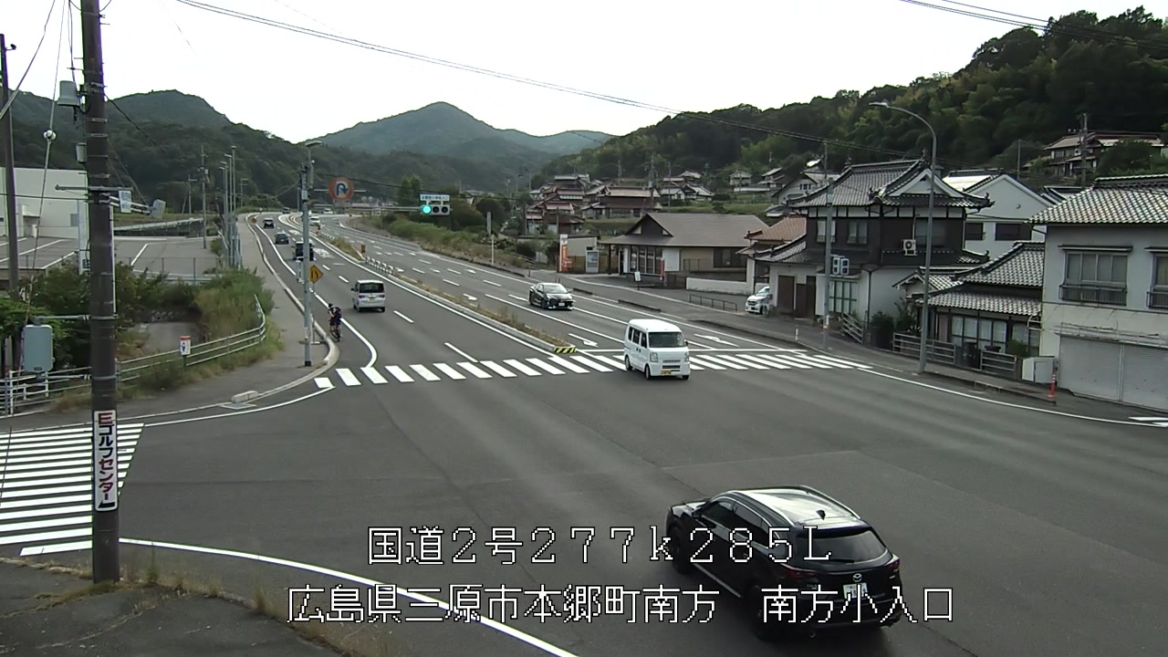 2026年08月09日16時
