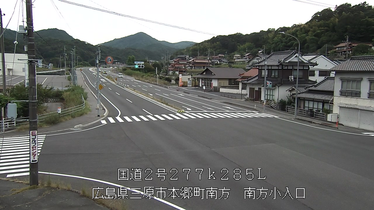2026年08月09日17時