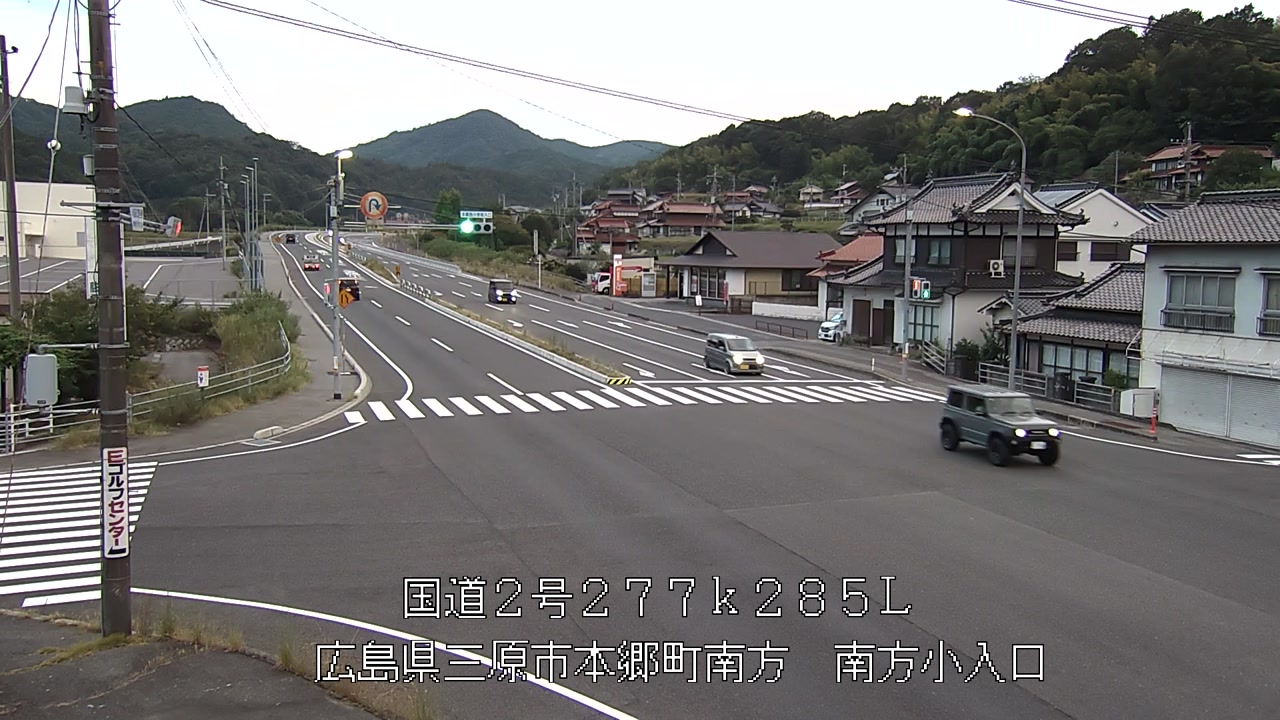 2026年08月09日19時