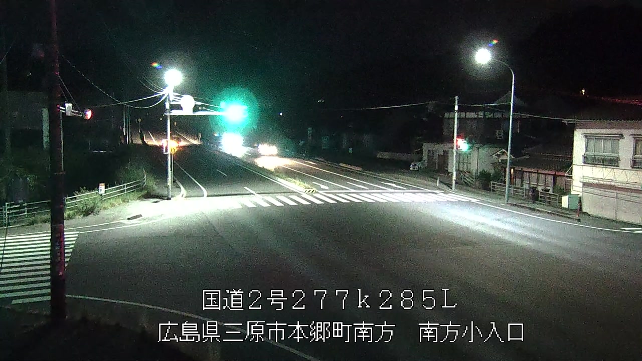 2026年08月09日20時