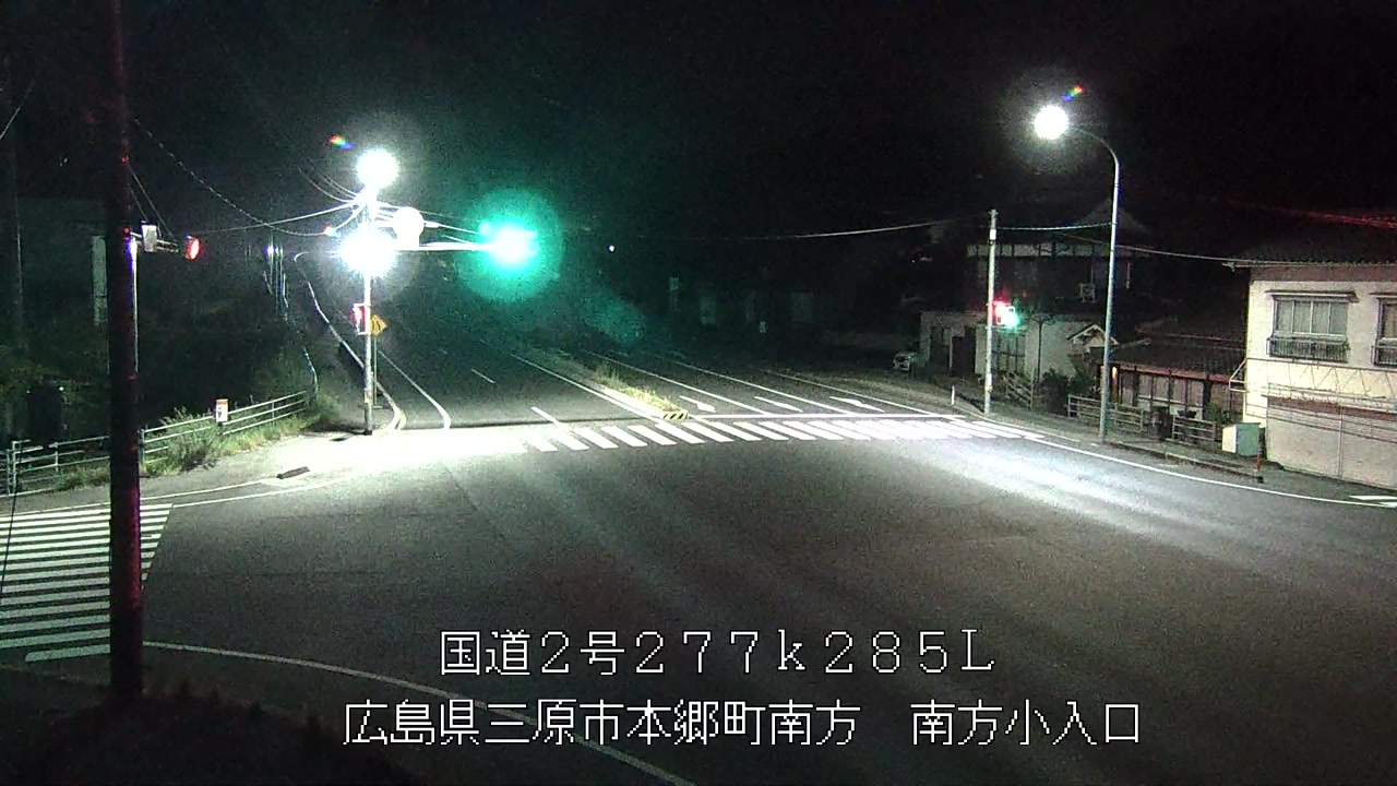2026年08月09日21時