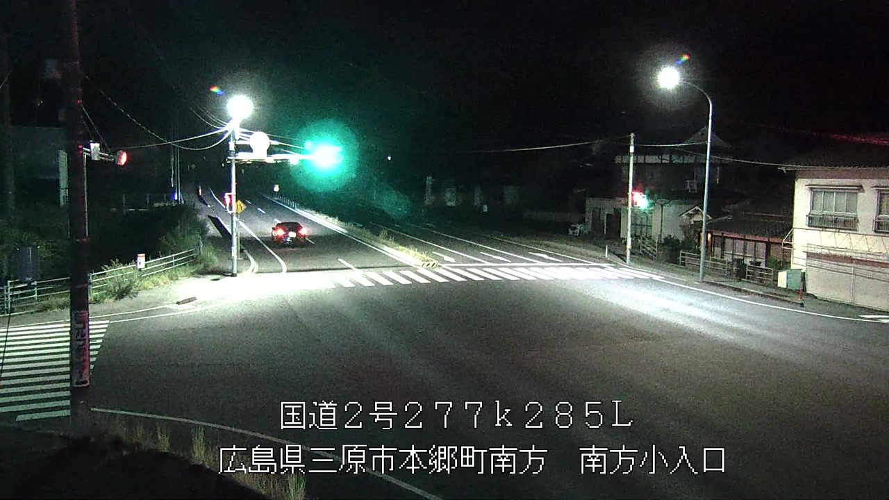 2026年08月09日22時