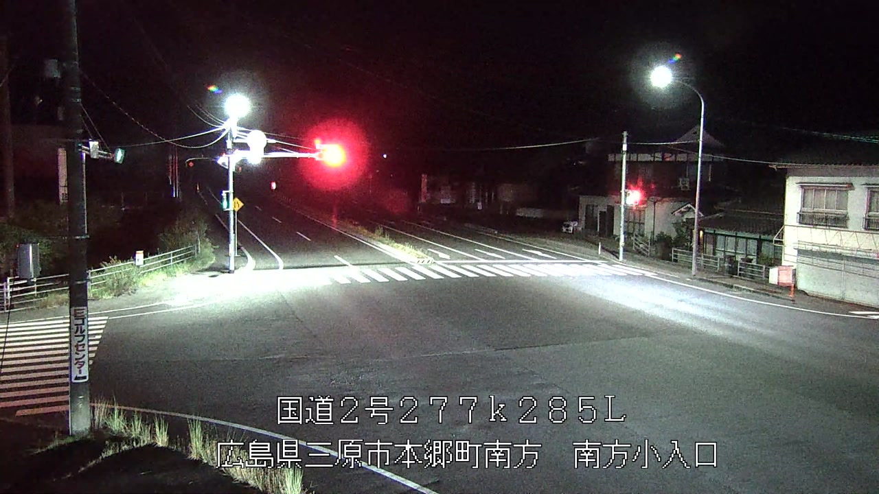 2026年08月09日23時
