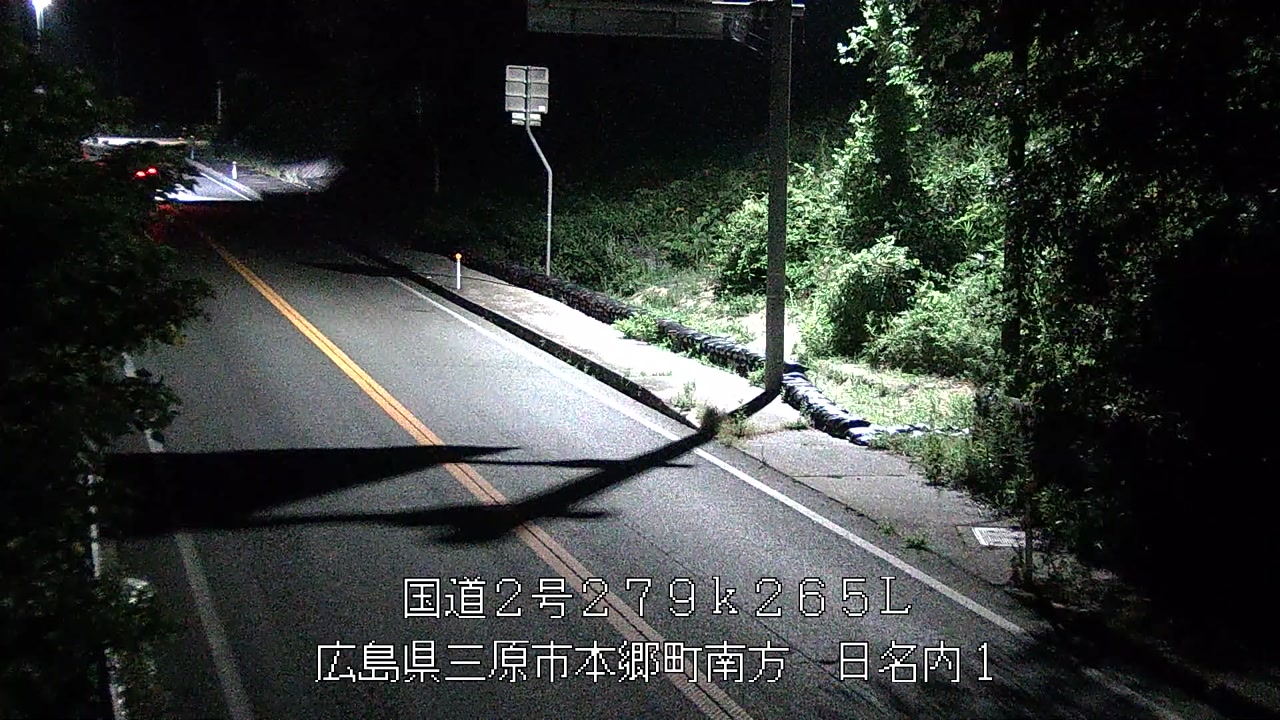 2026年08月10日01時